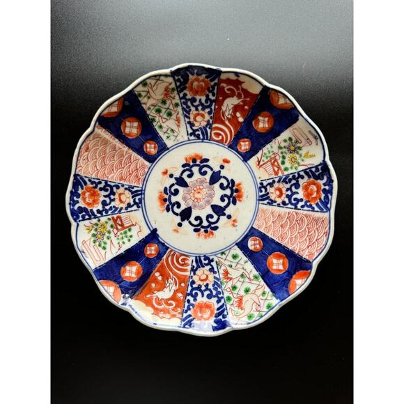 Exquisite Vintage Japanese Amari Scalloped Bowl - Picture 1 of 7